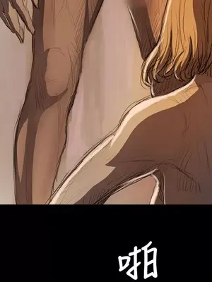 姊姊：蓮／我的姐妹 1-65話[完結]_002196