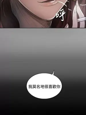 姊姊：蓮／我的姐妹 1-65話[完結]_008257