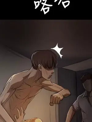 姊姊：蓮／我的姐妹 1-65話[完結]_002198