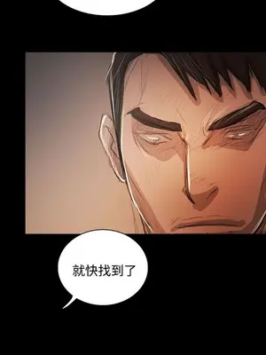 姊姊：蓮／我的姐妹 1-65話[完結]_011104