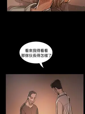 姊姊：蓮／我的姐妹 1-65話[完結]_011105
