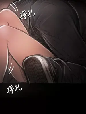 姊姊：蓮／我的姐妹 1-65話[完結]_005403
