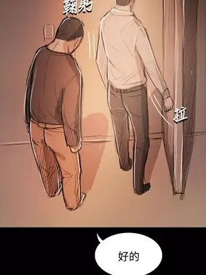 姊姊：蓮／我的姐妹 1-65話[完結]_011109