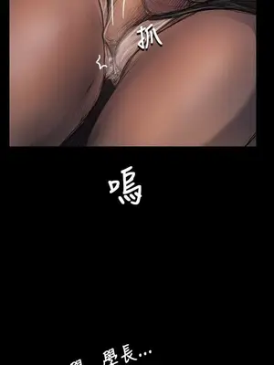 姊姊：蓮／我的姐妹 1-65話[完結]_005408