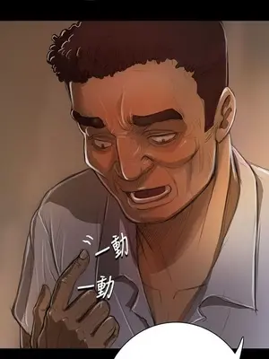 姊姊：蓮／我的姐妹 1-65話[完結]_002206