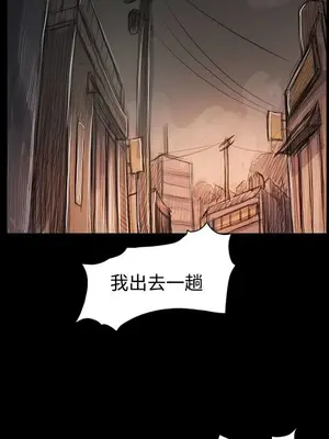 姊姊：蓮／我的姐妹 1-65話[完結]_011114