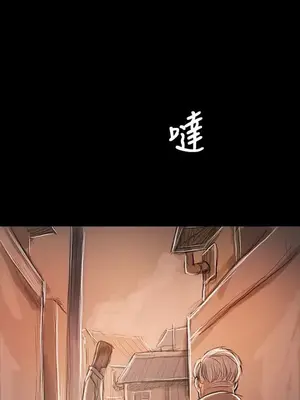 姊姊：蓮／我的姐妹 1-65話[完結]_011117