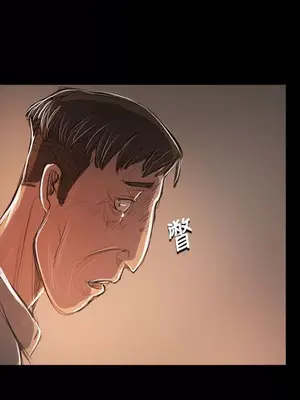 姊姊：蓮／我的姐妹 1-65話[完結]_011118