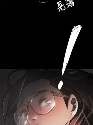 姊姊：蓮／我的姐妹 1-65話[完結]_005416