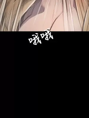 姊姊：蓮／我的姐妹 1-65話[完結]_005417