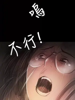 姊姊：蓮／我的姐妹 1-65話[完結]_005418