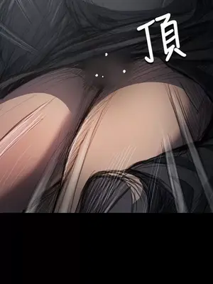 姊姊：蓮／我的姐妹 1-65話[完結]_005420