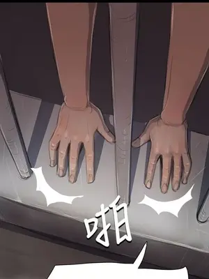 姊姊：蓮／我的姐妹 1-65話[完結]_002218