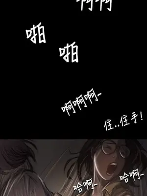 姊姊：蓮／我的姐妹 1-65話[完結]_005421