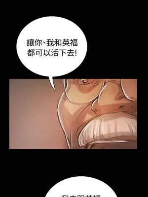 姊姊：蓮／我的姐妹 1-65話[完結]_011126