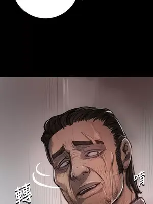 姊姊：蓮／我的姐妹 1-65話[完結]_002224