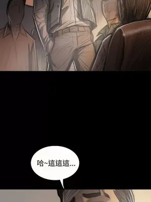 姊姊：蓮／我的姐妹 1-65話[完結]_006002