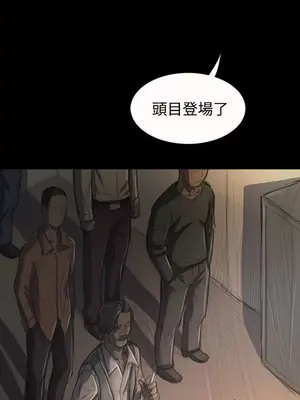 姊姊：蓮／我的姐妹 1-65話[完結]_006003