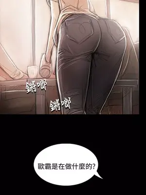 姊姊：蓮／我的姐妹 1-65話[完結]_011131