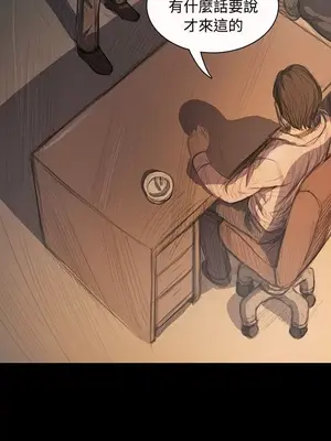 姊姊：蓮／我的姐妹 1-65話[完結]_006004