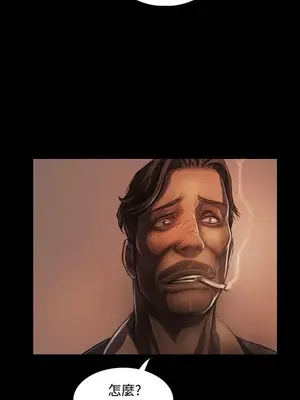 姊姊：蓮／我的姐妹 1-65話[完結]_006006