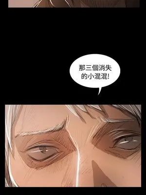 姊姊：蓮／我的姐妹 1-65話[完結]_011136