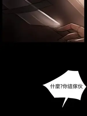 姊姊：蓮／我的姐妹 1-65話[完結]_006011