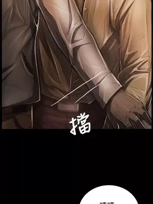 姊姊：蓮／我的姐妹 1-65話[完結]_006012