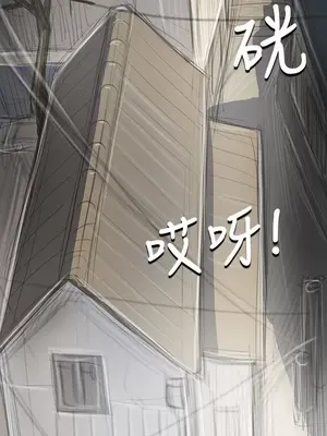 姊姊：蓮／我的姐妹 1-65話[完結]_008301