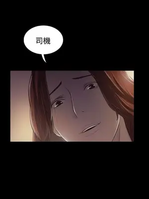 姊姊：蓮／我的姐妹 1-65話[完結]_008303