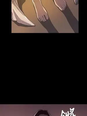 姊姊：蓮／我的姐妹 1-65話[完結]_008304