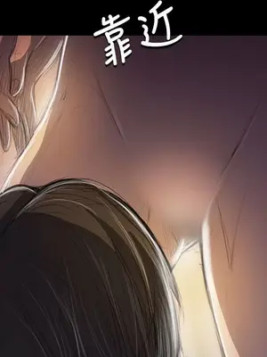 姊姊：蓮／我的姐妹 1-65話[完結]_008306