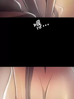 姊姊：蓮／我的姐妹 1-65話[完結]_008308