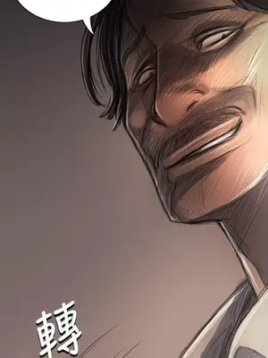 姊姊：蓮／我的姐妹 1-65話[完結]_006028