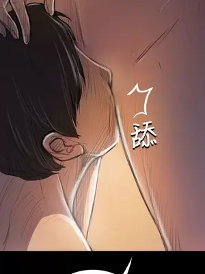 姊姊：蓮／我的姐妹 1-65話[完結]_008312