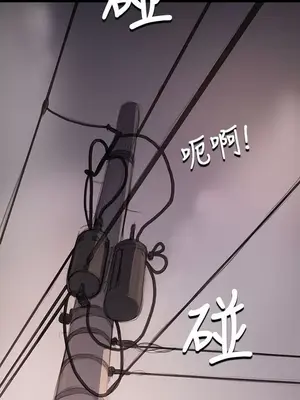 姊姊：蓮／我的姐妹 1-65話[完結]_011157