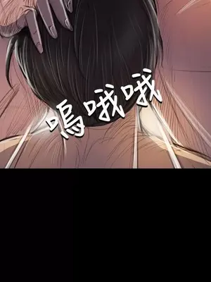 姊姊：蓮／我的姐妹 1-65話[完結]_008313