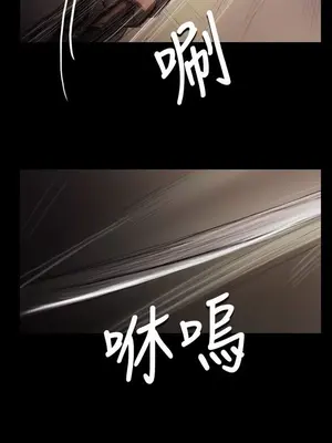 姊姊：蓮／我的姐妹 1-65話[完結]_006032