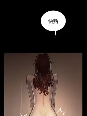 姊姊：蓮／我的姐妹 1-65話[完結]_008317