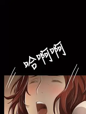 姊姊：蓮／我的姐妹 1-65話[完結]_008320