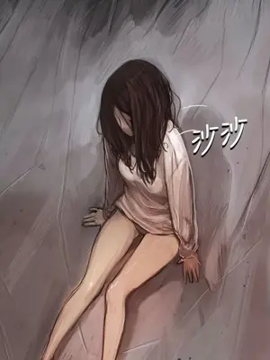 姊姊：蓮／我的姐妹 1-65話[完結]_002261