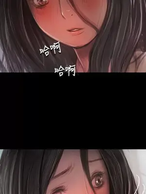姊姊：蓮／我的姐妹 1-65話[完結]_002262