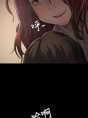 姊姊：蓮／我的姐妹 1-65話[完結]_008324