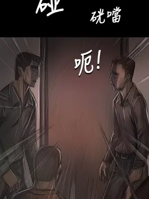 姊姊：蓮／我的姐妹 1-65話[完結]_006041