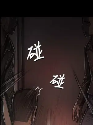 姊姊：蓮／我的姐妹 1-65話[完結]_006042