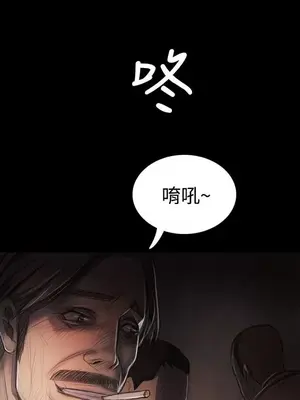 姊姊：蓮／我的姐妹 1-65話[完結]_006043