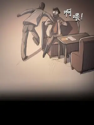 姊姊：蓮／我的姐妹 1-65話[完結]_011170