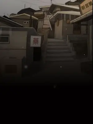 姊姊：蓮／我的姐妹 1-65話[完結]_011171