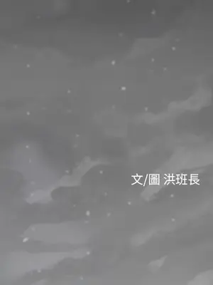姊姊：蓮／我的姐妹 1-65話[完結]_002269