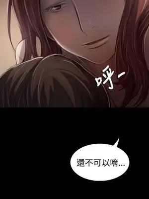 姊姊：蓮／我的姐妹 1-65話[完結]_008329